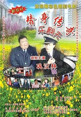 一区二区视频在线观看