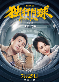 一区二区视频在线观看