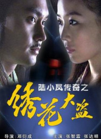 欧美性xxxxx极品娇小